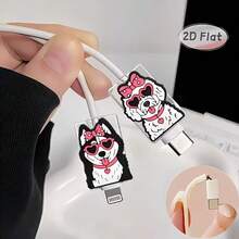 Puppy Style Apple Universal Charger Small Head Protective Case - Durable, Anti-Breakage And Stylish Phone Accessory Design, Used For Charging Small Head Protection, Charging Accessory Protection - Multicolor - View 2