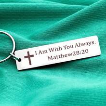 Bible Verse Keychains Christian Scripture Faith Gifts - Silver - View 4
