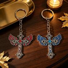 Vintage Wing Cross Car Keychain, Distressed Metal Pentagram Pendant, Personalized Punk Style Bag Charm, Creative Accessory Small Gift - Cross - View 3