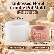 Rose Flower Candle Jar Silicone Mold DIY Embossed Floral Round Pot Mould For Making Scented Candle Containers Succulent Planters Gypsum Crafts Home Decor Gifts - Mold - View 9