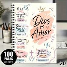 1 Spiral Notebook Of Quotes From The Spanish Flower Pattern Bible, Design Coils, Study Notes On The Flower Pattern Bible, Back To School Season, Christmas Holiday Gifts - 1 Pack (50 Sheets, 100 Pages) - View 12