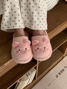 XIXITIAO Cute Pig Plush Slide Slippers, Kawaii Style, Soft Sole Comfy House Slippers For Men Women Fall Winter - Pink - View 11
