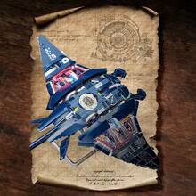 Dam 3D Mechanized Manta Ray Model With 966 Pieces, Equipped With Lights And A Crank Mechanism That Allows Dynamic Movement. - Multicolor - View 5
