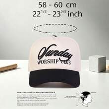 1PC Two-Tone Letter Embroidered Baseball Cap, Adjustable Contrast Color Sun Hat, Unisex Casual Streetwear Cap For Outdoor Sports Travel Daily Wear - Multi-color - View 9