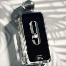 Afnan Perfume - Warm & Sweet Gourmands - View 6