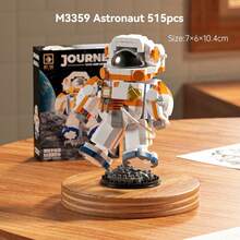 515片太空人太空系列積木，太空站火箭創意桌面裝飾，聖誕禮物 - 彩色 - 查看 7