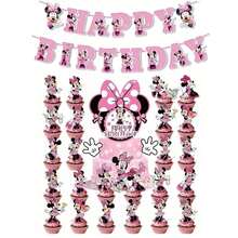 Birthday Party: Children's Birthday Party, Perfect For Birthday Parties, Theme Parties, Back To School Parties, Holiday Parties, Graduation Parties And Christmas - Color - View 6