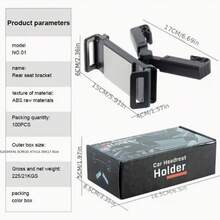 1PC Car Rear Seat Headrest 360° Rotating Tablet Holder, Compatible With 4.7-11 Inch Phones, Pro/Air/Mini/Galaxy, Equipped With 3.5 Inch HD Display Screen And Clamp, Foldable Design, Holiday Gift, Suitable For Road Trips And Outdoor Activities, Car Tablet Holder, Travel Accessory, Compact Design, Sturdy Construction, Ideal For Backseat Travel And Road Trips - Upgraded - View 11