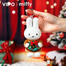 VIPO | MIFFY Winter Collection – Christmas Plush Ornament Blind Box (Miffy Rabbit Doll) – Christmas Gift - Multicolor - View 4