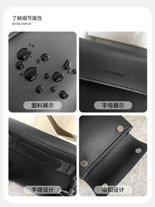 韓式簡約 PU 翻蓋信封包，中性高級質感斜挎胸包、單肩包、小方包/簡約復古/時尚百搭/商務包/手機包/大容量防水/日常通勤 - 黑色 - 查看 9