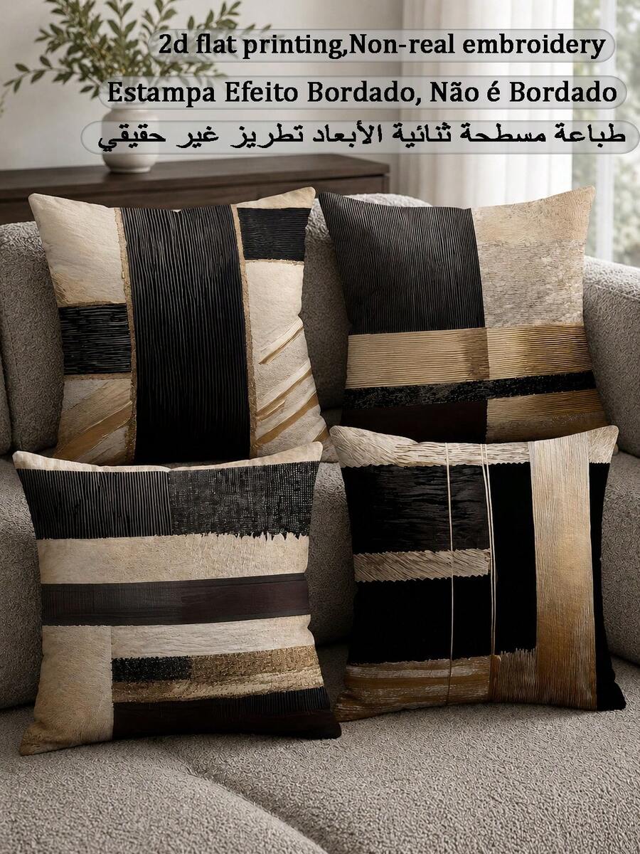 shangxia 4pcs Bohemian Geometric Abstract Pattern Printed Pillow Covers, Suitable For Office, Home, Bedroom, Living Room Decor Cushion Covers (No Pillow Insert) - No Embroidery - Multiple Sizes