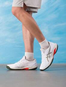 Asics Men's Tennis Shoes SOLUTION SWIFT FF 2 Court Training Shoes 1041A466-105 - White - View 5