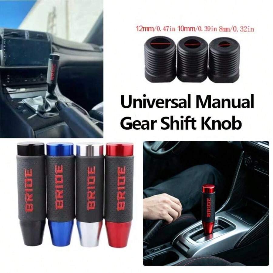 1pc Universal Car Gear Shift Knob, Modified Gear Shift Head, Birde Aluminum Alloy Manual Transmission Gear Lever Handle, 13cm/5.12in, Black/Silver/Blue/Red Multiple Colors Available - A - View 1