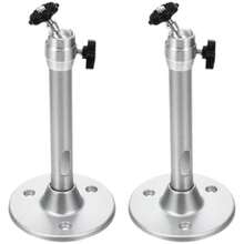 Mini Ceiling Wall Projector Mount Stand 180mm, Silver - View 3