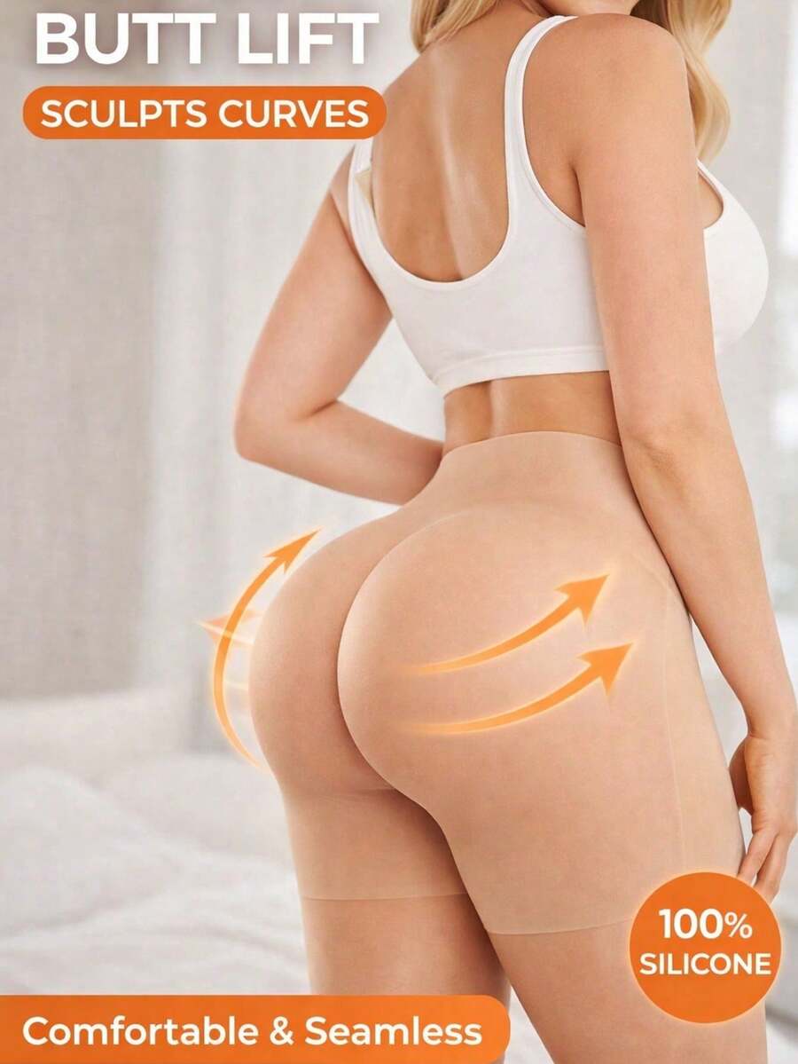 Silicone Butt Enhancer Shorts, Unisex Silicone Fake Buttocks Shaping Pants, Thickened Design Lift Peach Butt, Confidence Shaping - Beige - View 1