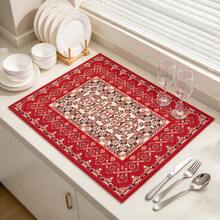 1pc Dish Drying Mat, Coffee Machine Mat, Red Vintage Symmetrical Pattern, Suitable For Dining Table, Cafe Countertop, Absorbs Spilled Water, Decorates Tabletop, Multi-Purpose Drainage Mat, Home Gift, Desktop Decoration - XYLSD-1188 - View 5