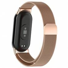 1件中性純色金屬替換錶帶，相容於 Mi Band 8/9/10，可調節不鏽鋼手鍊，智能手環配件 - Mi Band 8/9/10 - 查看 12