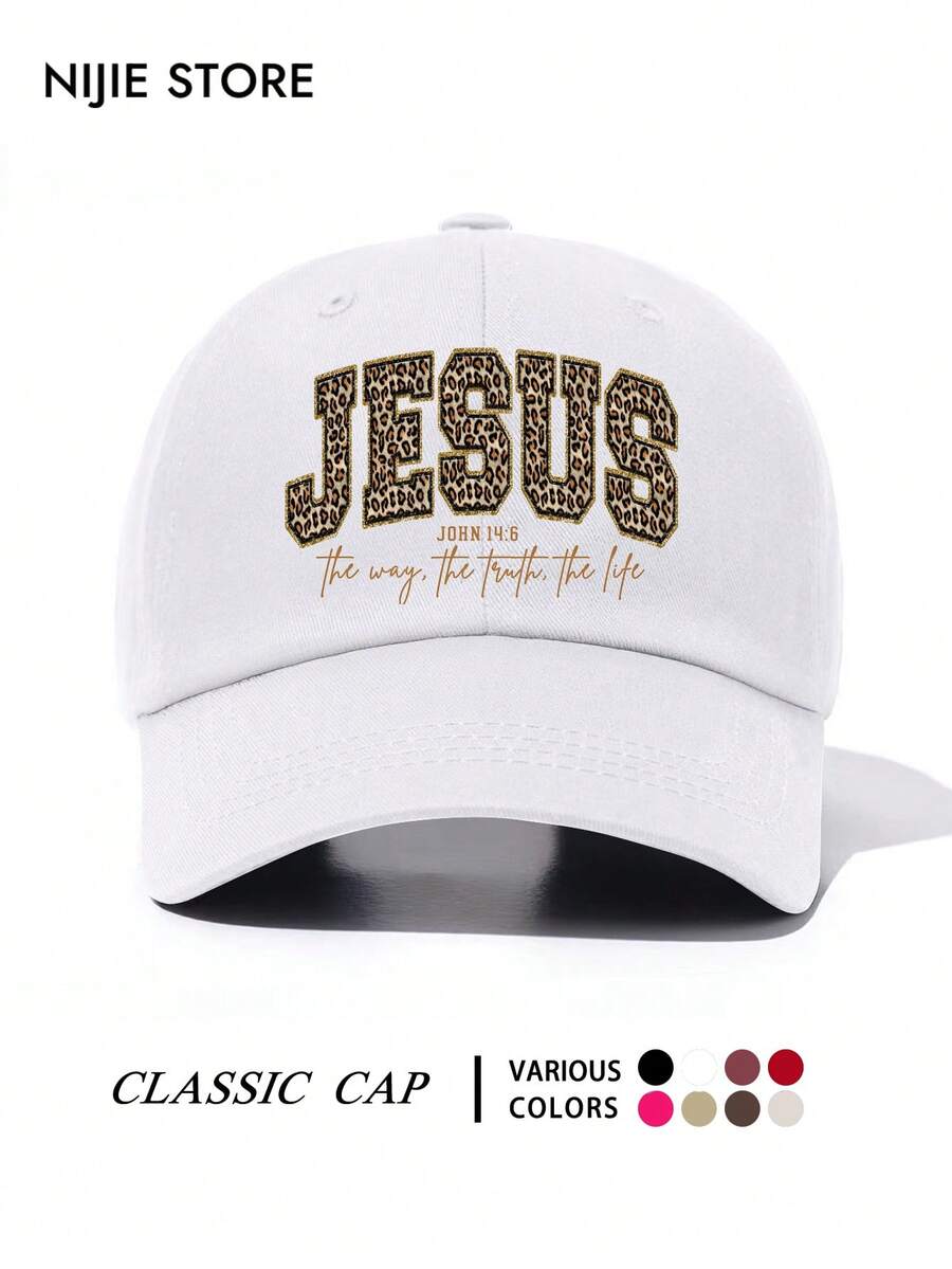1pc Unisex Leopard Print JESUS Letter Baseball Cap, Scripture Pattern Adjustable Curved Brim Baseball Cap, Outdoor Casual Faith Theme - A - View 1