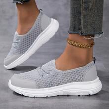 36-43 Size Women's Mesh Slip-On Casual Shoes, Breathable Soft Sole Thick Bottom Slouchy Mom Shoes - Grey - View 1