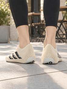 Adidas Men's & Women's Running Shoes CLIMACOOL Breathable Mesh Training Casual Shoes KI5233 - Light Brown/Black - View 5