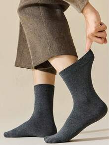 Bộ 5 đôi tất ống chân nam màu trơn dễ phối đồ, cổ gân co giãn cao, bền bỉ, đa năng cho mùa thu/đông, phong cách công sở thường nhật - Nhiều màu - Xem 3