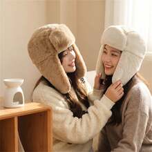 1件裝保暖毛絨護耳雷鋒帽，全包覆雙耳，適合雪天通勤，可調節扣帽，冬季必備配件 - 彩色 - 查看 4