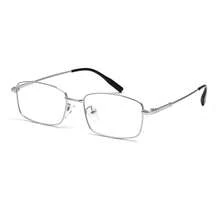 High Quality Retro Ultralight Pure Titanium Small Square Frame Glasses For Men Women Comfortable And Casual Eyeglass Suitable For Daily Wear - A - View 7