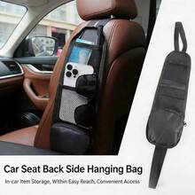 AD 1pc Car Seat Side Storage Bag Mesh Pocket Universal Car Back Seat Side Multi-Function Storage Organizer Oxford Cloth Car Storage - A - View 2
