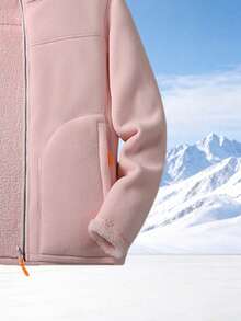 Autumn/Winter Thickened Warm Coral Fleece Jacket, Outdoor Sports Running Workout Fleece Jacket, Stand Collar Polar Fleece Jacket - Pink - View 7