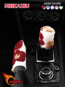 MEIKAXIU Winter Plush Large Flower Handbrake Cover Gear Shift Cover Car Decoration Accessories For Women - Plush Large Flower - View 3