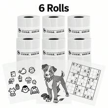 57mm Transparent Thermal Paper, Clear Self-Adhesive Sticker Refills For Portable Printers, Christmas Gift Wrapping, Halloween Party Decor, Bottle Labels, Photos, Study Notes, Organization, Compatible Refill Tape Only - View 15