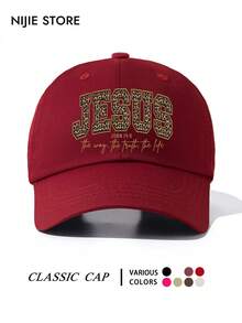 1pc Unisex Leopard Print JESUS Letter Baseball Cap, Scripture Pattern Adjustable Curved Brim Baseball Cap, Outdoor Casual Faith Theme - A - View 10