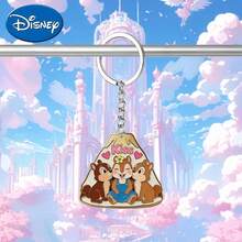 Disney Cute Squirrel Kissing Couple Cartoon Pattern Keychain, Suitable For Bags, Keys And Car Keys, Travel Accessories Gift, Cute Floral Keychain Design, Smooth Surface, Keychain, Decorative Keychain, Cartoon Keychain, Christmas Gift, Fan Gift, Holiday Gift, Home Decor, Halloween Gift - Multicolor - View 1