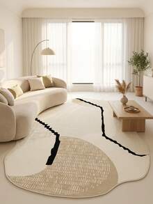 1PC Beige Geometric Patchwork Pattern Bedside Rug, Modern Minimalist Cream Style Artistic Creative Faux Cashmere Asymmetrical Wavy Shape Machine Washable Area Rug, Suitable For Daily Home/Housewarming/All Seasons Large Size Floor Mat, Aesthetic Home Decor - Multicolor - View 1