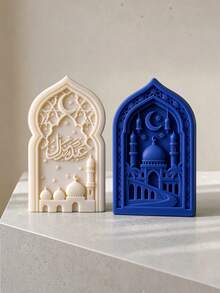Ramadan Mosque Arch Relief Silicone Mold, 2 Styles DIY Aromatherapy Candle Plaster Ornament Mold, Crescent Moon Star Pattern, Palm Tree Design, Soft Silicone Material Easy To Demold, Suitable For Making Aromatherapy Candles, Plaster Decor, Handmade Soap, Home Decor And Holiday Gifts - Arch Relief Mold - View 7