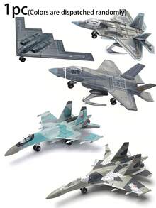 2件/1件 1:72/100/200比例飛機模型套件 隨機發貨 桌上裝飾擺件 生日節日禮物 航太愛好者收藏品 - 彩色 - 查看 29