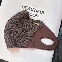 1pc Winter Warm Face Mask, Soft Fleece Windproof Cold-Resistant 3D Contoured Face Cover, Solid Color And Leopard Print Reusable Warm Mask - Multicolor - View 7