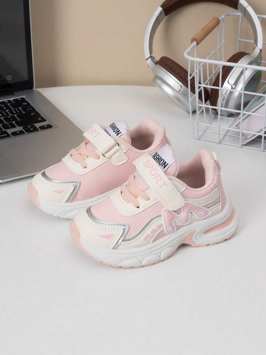 Kids Colorblock Chunky Sneakers, Unisex Children's Hook And Loop Athletic Sneakers, Lightweight Casual Running Shoes - Pink - View 1
