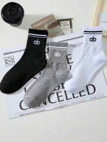 Street Style Essential! 1/5/10/15 Pairs Comfortable Mid-Calf Socks With Striped Texture Design | Minimalist High-Top Sports Socks - Multicolor - View 4