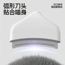 1支宠物梳毛刷，温和去毛工具，适用于长毛猫狗，家用 - 彩色 - 查看 3