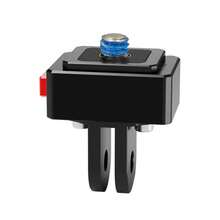 Mini Quick Release Plate Base 1/4 Screw Mount 360° Shooting For 13 For Insta360 Camera Tripod Adapter - View 3
