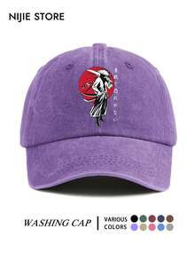 1pc Unisex Vintage Washed Distressed Japanese Samurai Print Baseball Cap, Brave & Fearless Japanese Text Pattern, Adjustable Curved Brim Baseball Cap, Outdoor Casual Cap - A - View 14