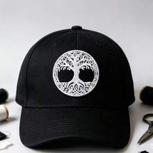 2pcs Tree Of Life Pattern Iron-On Patches - DIY Embroidery Patches, Sewable And Iron-On Heart Patches, Suitable For Clothes, Jackets, Hats, Backpacks, Jeans, Decorative Badges - Ironing Style - View 3