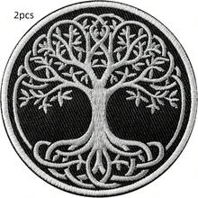 2pcs Tree Of Life Pattern Iron-On Patches - DIY Embroidery Patches, Sewable And Iron-On Heart Patches, Suitable For Clothes, Jackets, Hats, Backpacks, Jeans, Decorative Badges - Ironing Style - View 10