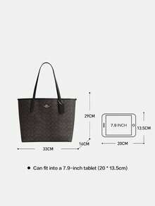 Coach Medium City Tote Bag For Women, Large Capacity Shoulder Bag, Zipper Handbag, Suitable For Shopping, Work, Travel Or School Use - Black Walnut - View 6