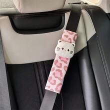 Leopard Print Cat Car Seat Belt Shoulder Pad, Linen Material Car Seat Belt Protector, Cute Cartoon Anti-Choke Neck Guard, Suitable For Women Car Interior Decoration Accessories - Leopard Cat - View 10