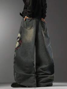 Men's Hong Kong Retro Washed Distressed Wide Leg Jeans, Niche Print On Side Seams & Back Pockets, Loose Daily All-Season Pants (No Belt & Accessories) - Blue - View 5