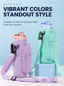 Water Bottle Carrier Bag Multi-Purpose Water Cup Pouch Flask Sling Bag For Travel Outings Hiking Gym Outdoors Camping To School Essential Accessories - Multicolor - View 4