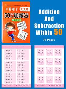 80 Pages Children 10-100 Addition And Subtraction Practice Book, Decomposition And Combination Math Problems, Mental Math Cards, Vertical And Horizontal Formats, School, Students, Stationery, Learning Supplies, Holiday And Birthday Gifts - Multicolor - View 6