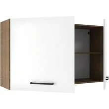 Gabinete Superior Multiusos, Almacenamiento Garaje Agata - Marrón/Blanco Gabinete Superior Mural Multiusos Agata, Alacena de Almacenamiento para Garaje, Madera de Ingeniería Color Marrón/Blanco B5DR - Blanco - Ver 5